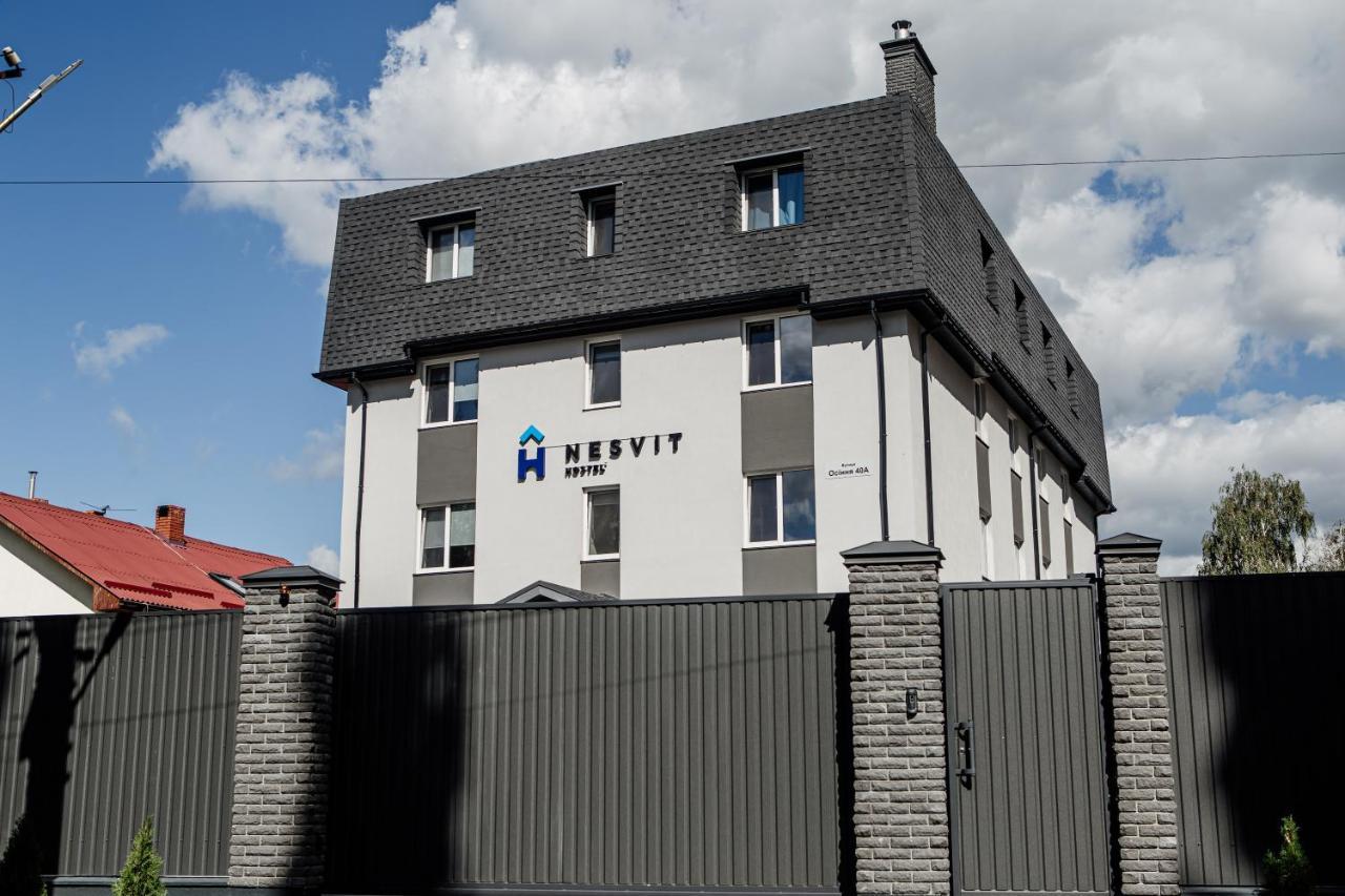 Новый Хостел Nesvit Киев Академгородок Esterno foto