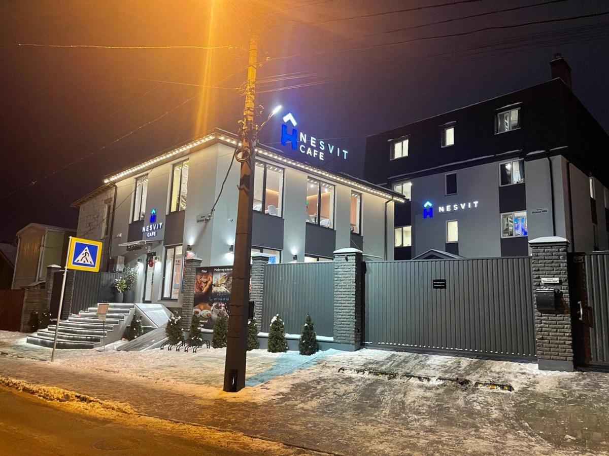 Новый Хостел Nesvit Киев Академгородок Esterno foto